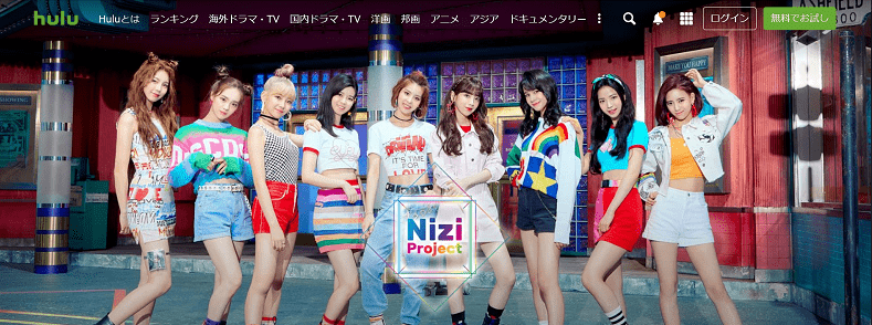 Hulu 虹プロ シーズン2 JYP「虹プロ2」開催発表「NiziU男性版、2023年3月デビュー」